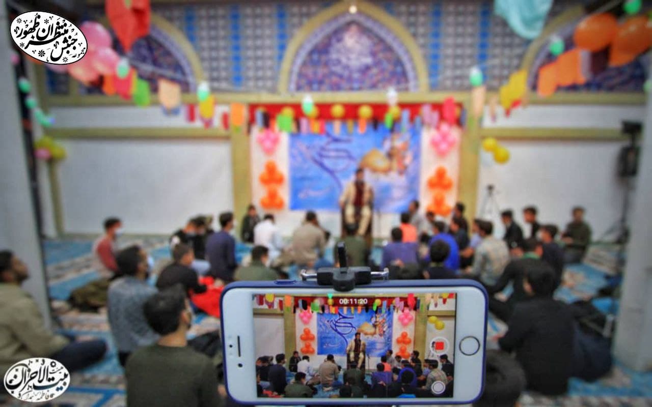 جشن میلاد باسعادت امام حسن عسکری
