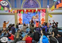 جشن میلاد امام حسن عسکری