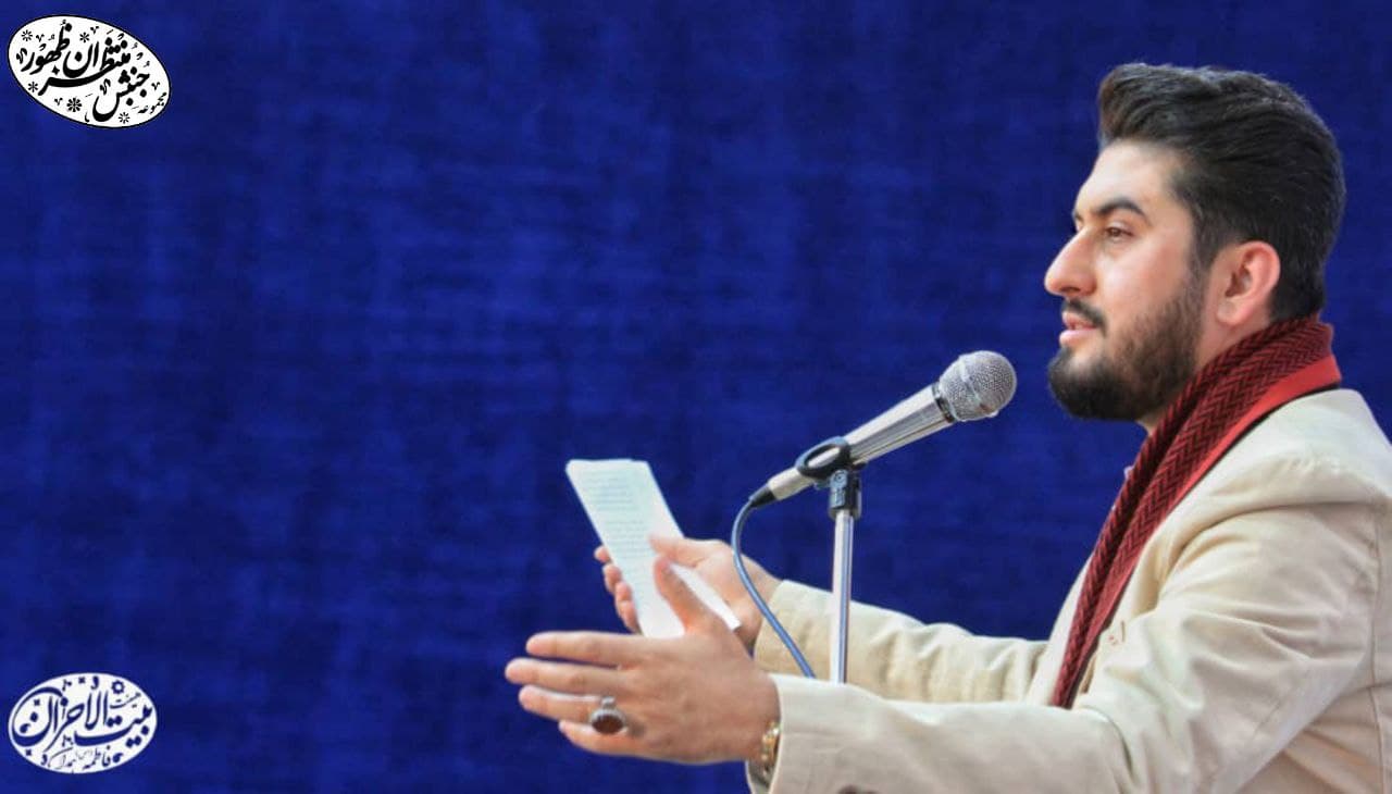 جشن میلاد باسعادت امام حسن عسکری