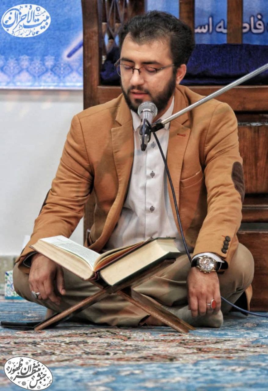 جشن میلاد باسعادت امام حسن عسکری