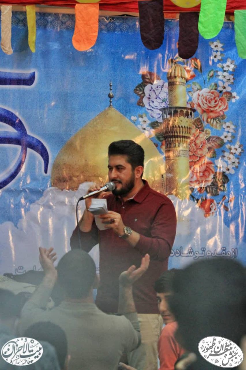 جشن میلاد باسعادت امام حسن عسکری