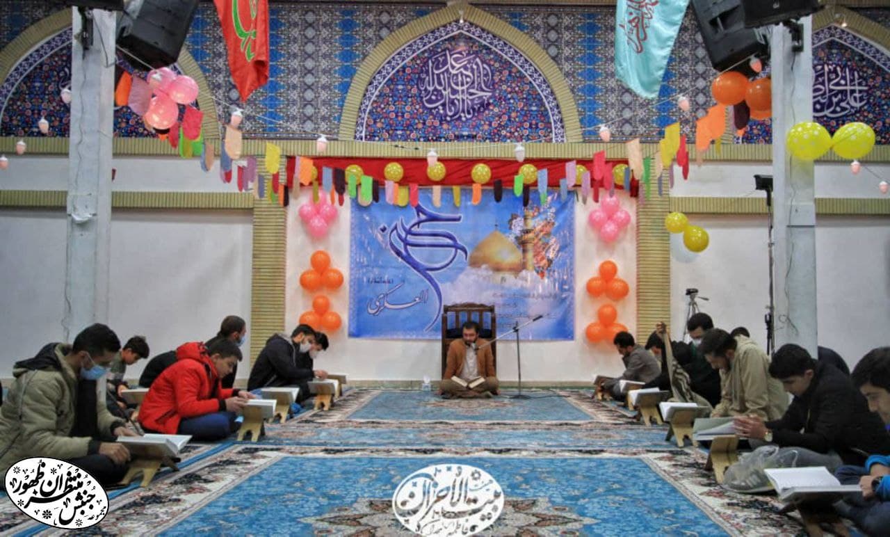 جشن میلاد باسعادت امام حسن عسکری
