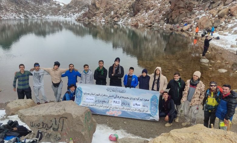 صعود به قله سبلان