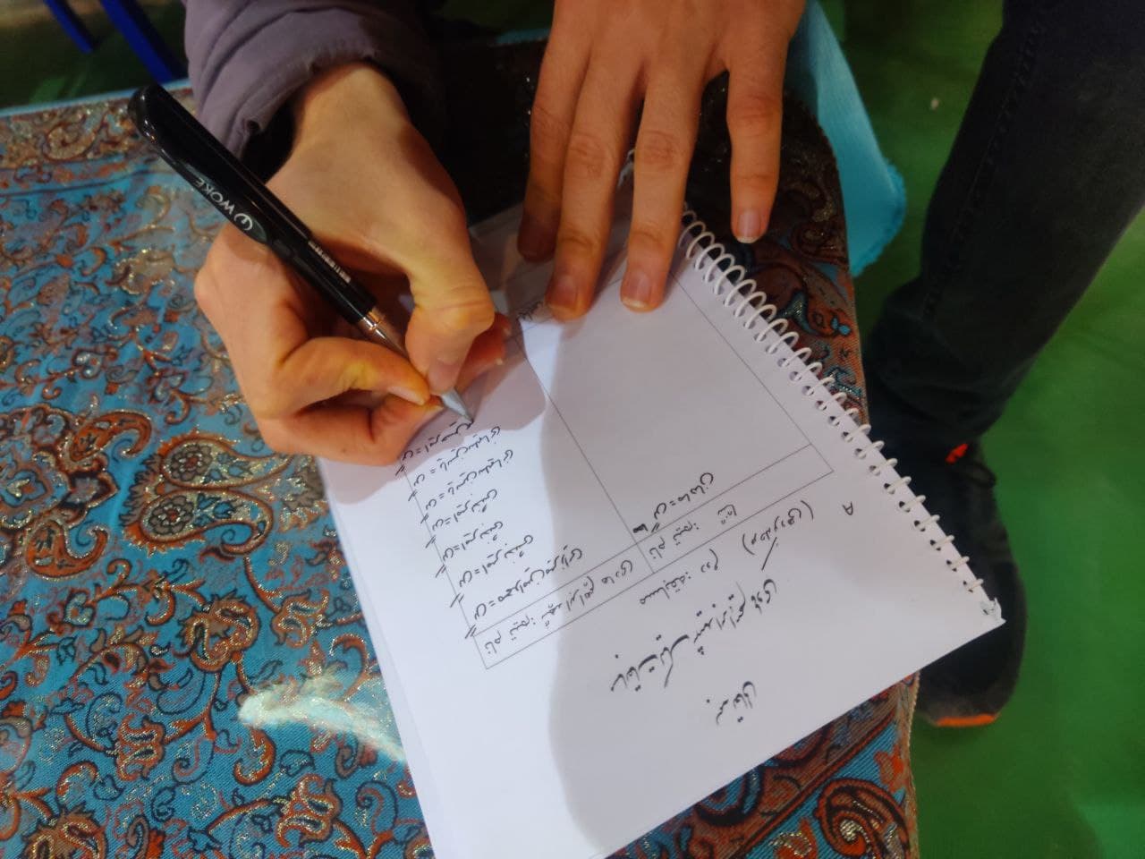 لیگ فوتسال شهید هادی
